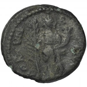 Roman Imperial, Septimus Severus, Limes Denarius
