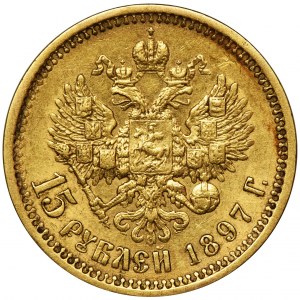 Russia, Nicholas II, 15 Rouble Petersburg 1897 AГ