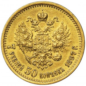 Russia, Nicholas II, 7 1/2 Rouble Petersburg 1897 AГ