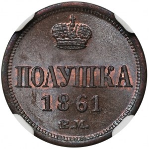 Połuszka Warszawa 1861 BM - NGC MS64 BN