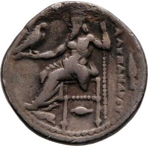 Makedonie, Alexandr III., 336 - 323 př.Kr.