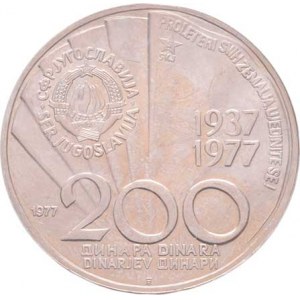 Jugoslávie, republika, 1945 - 1992