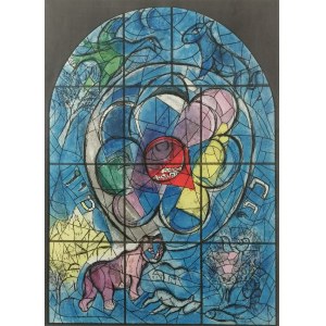Marc CHAGALL (1887-1985), Jerusalem Windows