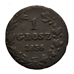Królestwo Polskie, grosz 1825 IB
