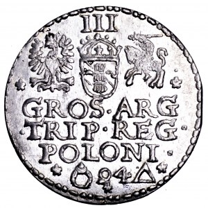 Zygmunt III Waza, trojak 1594, Malbork - piękny