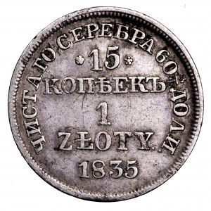 Zabór Rosyjski, 1 złoty/15 kopiejek 1835 MW