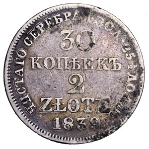 Zabór Rosyjski, 30 kopiejek/2 złote 1839 MW, Warszawa