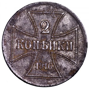 Polska, 2 kopiejki OST 1916 A