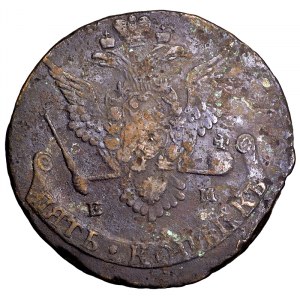 Rosja, Katarzyna II, 5 kopiejek 1778 EM