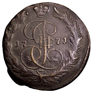 Rosja, Katarzyna II, 5 kopiejek 1771 EM