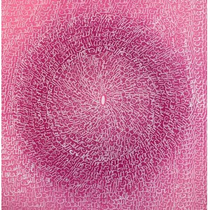 Iwona Molecka, Innere Farbe - Rosa