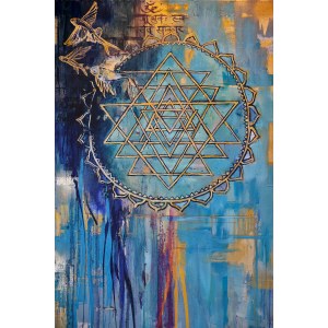 Grzegorz Waluś, Sri Yantra