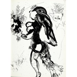 Marc Chagall (1887 - 1985), L'Offrande