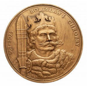 Polska, PRL 1944-1989, medal Bolesław I Chrobry, 17 Pułk Ułanów Wielkopolskich, 1984.