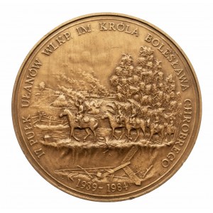 Polska, PRL 1944-1989, medal Bolesław I Chrobry, 17 Pułk Ułanów Wielkopolskich, 1984.