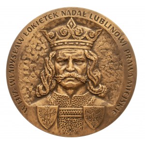 Polska, PRL 1944-1989, medal Władysław Łokietek, Prawa Miejskie Lublina.