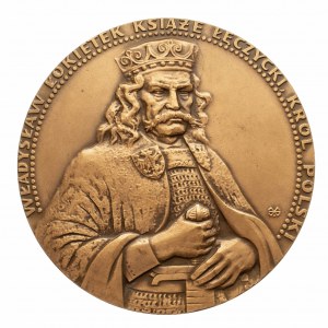 Polska, PRL 1944-1989, medal Władysław Łokietek, Łęczyca, Kolegiata w Tumie.