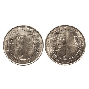 Polska, PRL 1944-1989, 10 złotych 1964 Kazimierz Wielki, napis wklęsły i wypukły