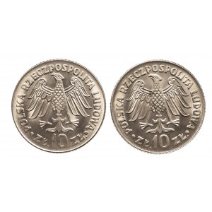 Polska, PRL 1944-1989, 10 złotych 1964 Kazimierz Wielki, napis wklęsły i wypukły