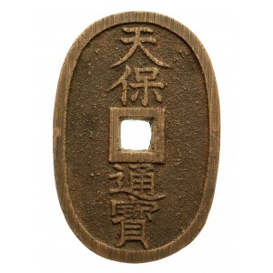 Japonia, Szogunat, 100 mon bez daty (1835-1870)