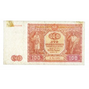 Polska, PRL 1944 - 1989, 100 ZŁOTYCH 15.05.1946, seria K.