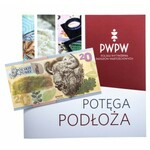 Polska, Rzeczpospolita od 1989 r., PWPW, banknot testowy - POLSKIE ŻUBRY 20. Seria CC.