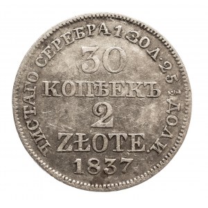 Zabór rosyjski, Mikołaj I 1825-1855, Mikołaj I (1825–1855), 2 złote / 30 kopiejek 1837 MW, Warszawa
