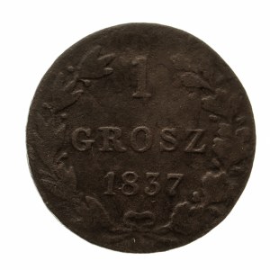 Zabór rosyjski, Mikołaj I 1825-1855, grosz 1837 MW, Warszawa