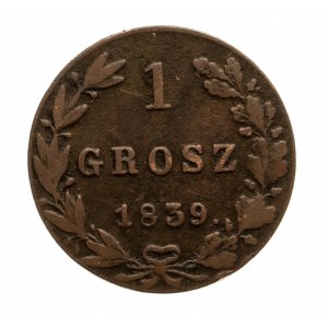 Zabór rosyjski, Mikołaj I 1825-1855, grosz 1839 MW, Warszawa, kropka po dacie