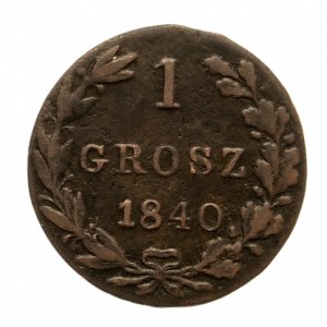 Zabór rosyjski, Mikołaj I 1825-1855, groszy 1840 MW, Warszawa