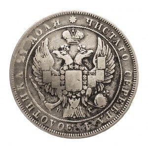 Rosja, Mikołaj I (1825–1855), rubel 184? СПБ АЧ, Petersburg