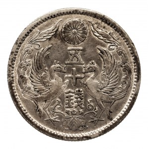 Japonia, 50 sen 1924