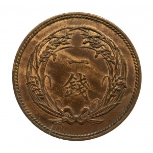 Japonia, Matsuhito (Meiji) 1867-1912, 1 sen, rok 31 (1898)