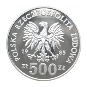 Polska, PRL 1944-1989, 500 złotych 1985, 40 lat ONZ
