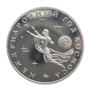 Rosja od 1991 riku, 3 ruble 1992, Międzynarodowy Rok Kosmosu