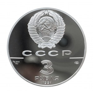 Rosja, ZSRR 1917-1991, 3 ruble 1991, 30 rocznica - Lot kosmiczny J. Gagarina