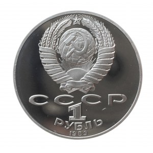 Rosja, ZSRR 1917-1989, 1 rubel 1989, 175 rocznica urodzin - Taras Szewczenko