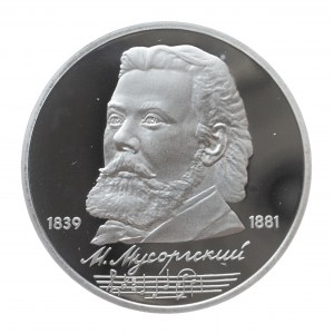 Rosja, ZSRR 1917-1989, 1 rubel 1989, 150. rocznica urodzin Modesta Musorgskiego