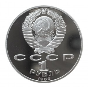 Rosja, ZSRR 1917-1989, 1 rubel 1989, 150. rocznica urodzin Modesta Musorgskiego