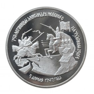 Rosja od 1989 roku, 3 ruble 1992, 750. rocznica zwycięstwa Aleksandra Newskiego na jeziorze Pejpus