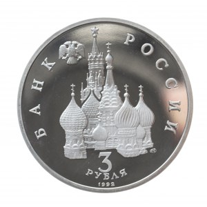 Rosja od 1989 roku, 3 ruble 1992, 750. rocznica zwycięstwa Aleksandra Newskiego na jeziorze Pejpus