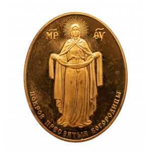 Medalik prawosławny, 14.10.2001.