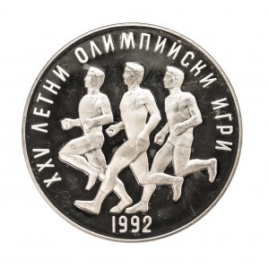 Bułgaria, 25 lewa 1990, XXV Letnie Igrzyska Olimpijskie - biegi