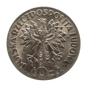 Polska, PRL 1944-1989, 10 złotych 1971 FAO - Fiat Panis, próba