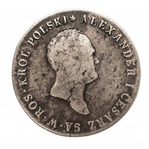 Królestwo Polskie, Aleksander I 1815-1825, 5 złotych 1817, Warszawa.