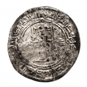 Samanidzi, Isma’il ibn Ahmad (279–295 AH/AD 892–907), dirhem 284 AH (AD 897/898), Samarkanda