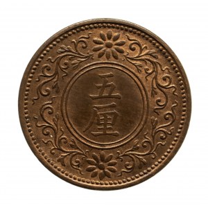 Japonia, Yoshihito (Taisho) 1912–1926, Osaka, 5 rin 1919