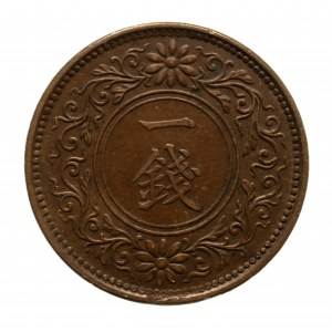 Japonia, Hirohito (Showa) 1926–1989, 1 sen 1932