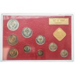 Rosja, ZSRR 1917-1991, Album - Kolekcjonerskie Zestawy Monet Obiegowych 1974 - 1980 bitych stemplem lustrzanym, RZADKIE