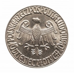 Polska, PRL 1944-1989, 10 złotych 1964, Warszawa, Kazimierz Wielki, PRÓBA, miedzionikiel